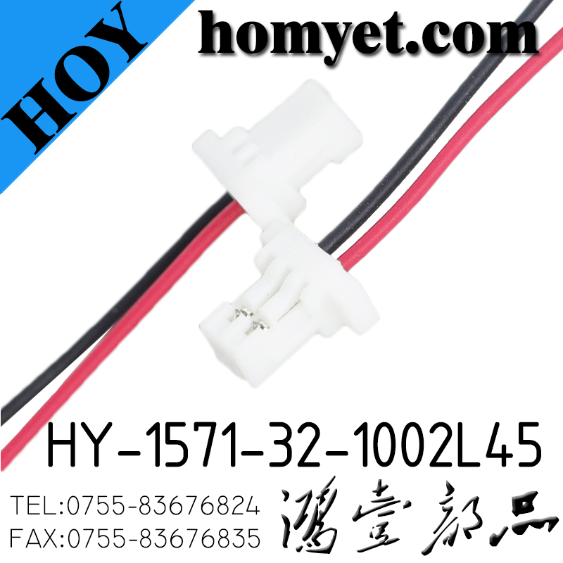HY-1571-32-1002L45
