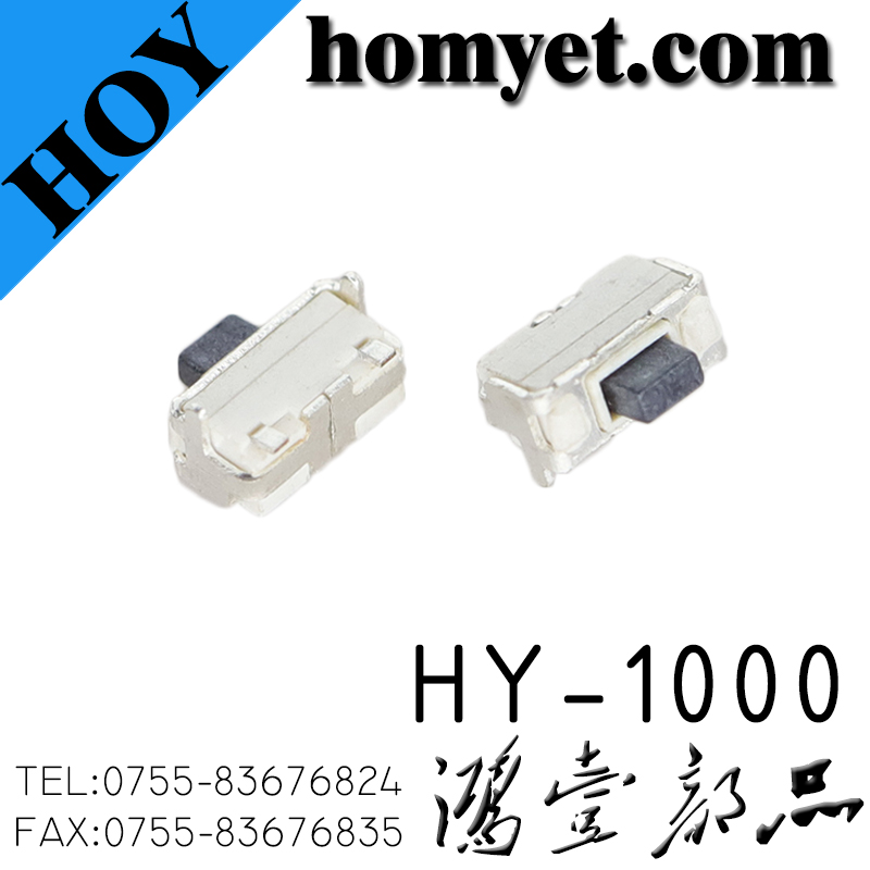 HY-1000