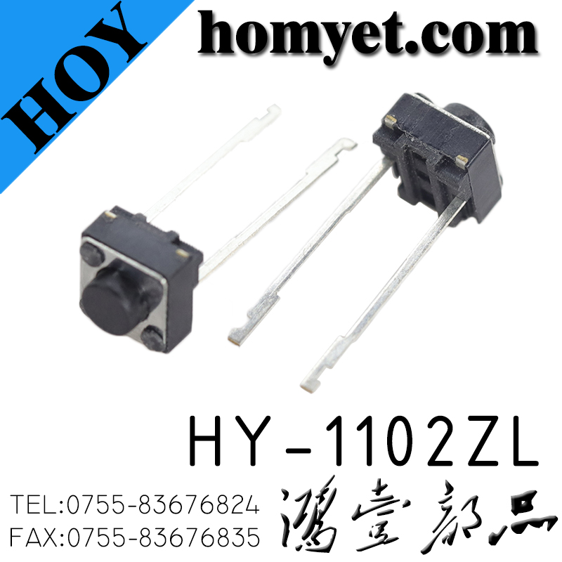 HY-1102ZL