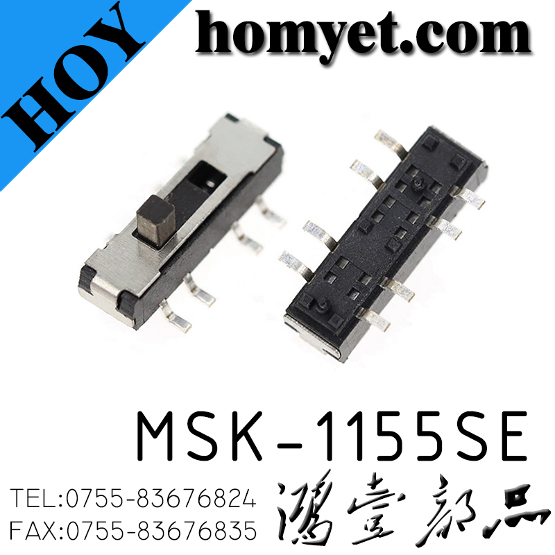MSK-1155SE
