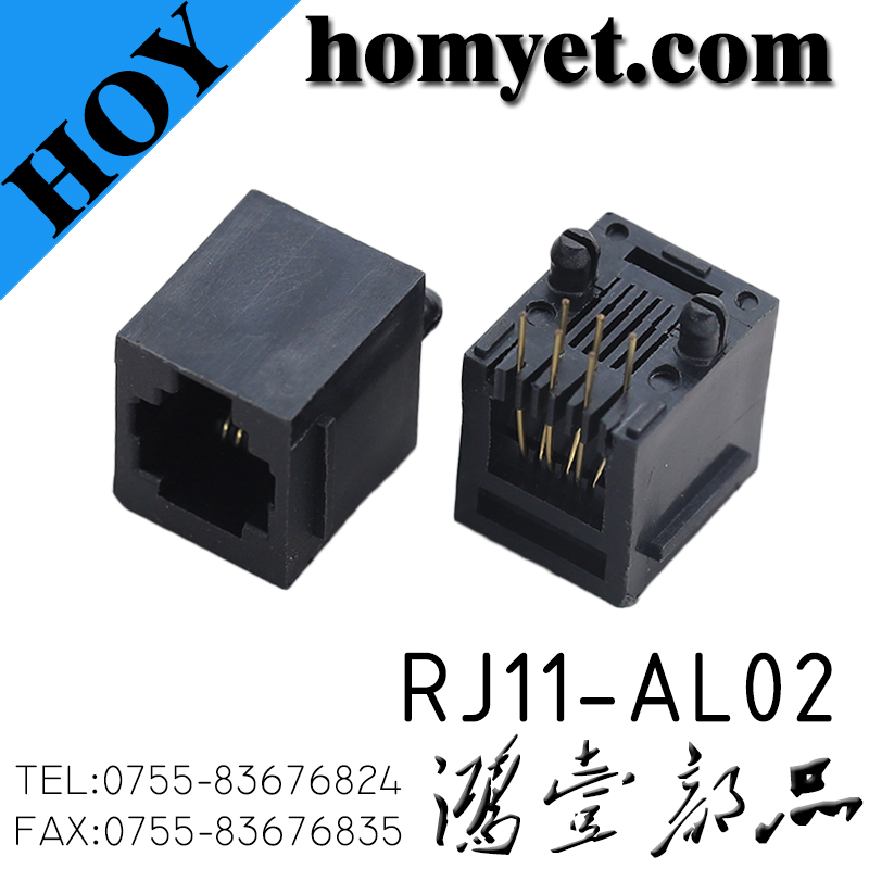 RJ11-AL02