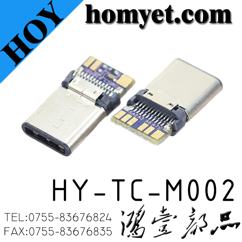 HY-TC-M002