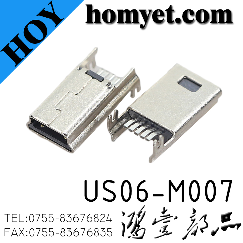 US06-M007
