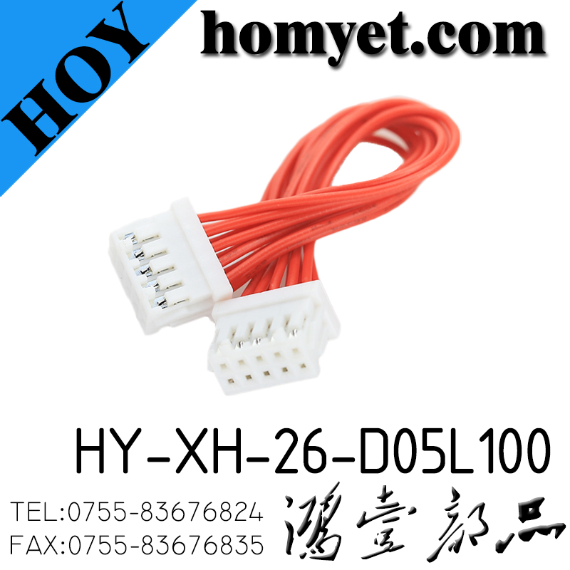 HY-XHD05-H100