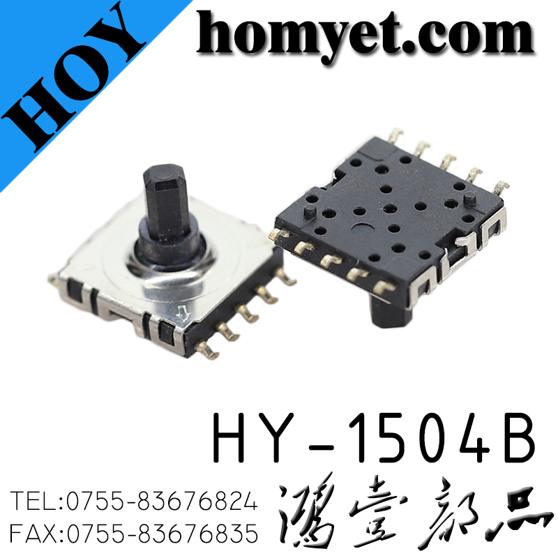 HY-1504B