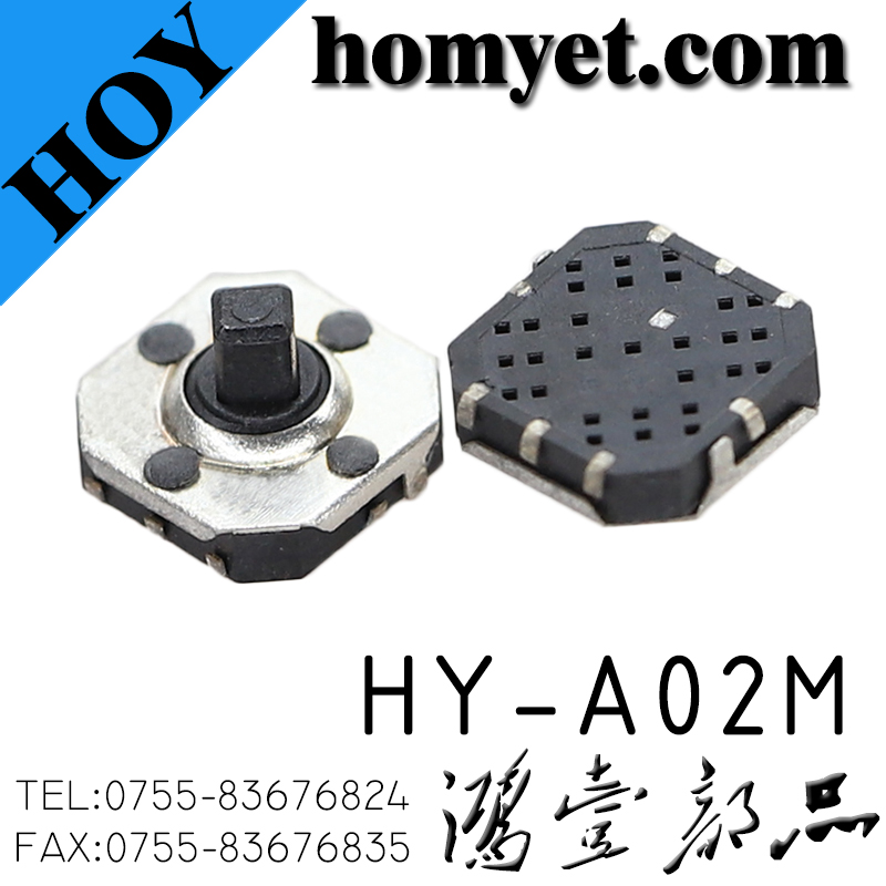 HY-A02M
