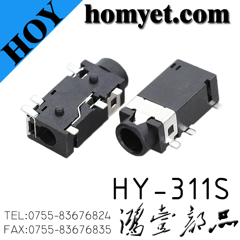 HY-311S