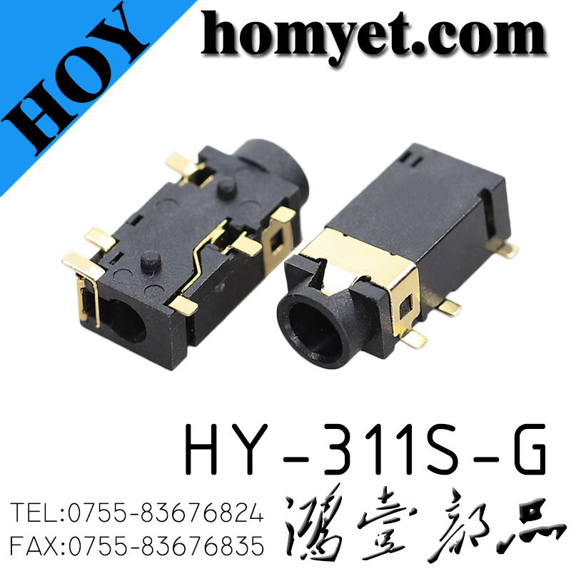 HY-311S-G