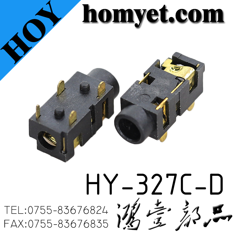 HY-327C-D