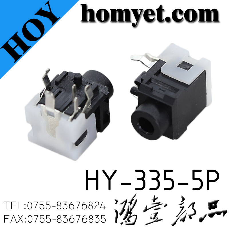 HY-335-5P