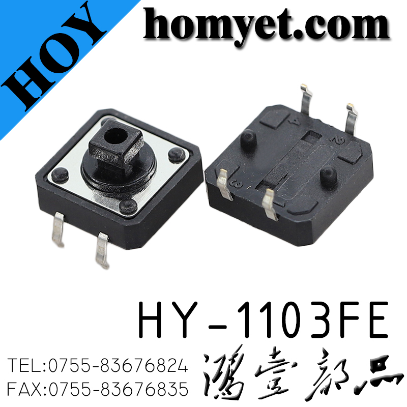 HY-1103FE
