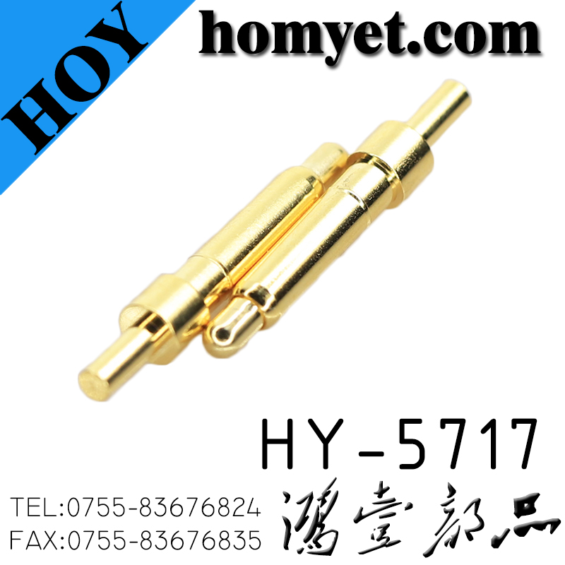HY-5717