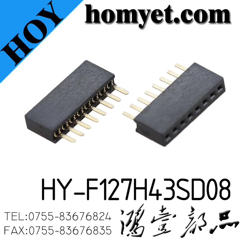 HY-F127H43SD08