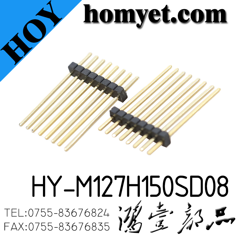 HY-M127H150SD08