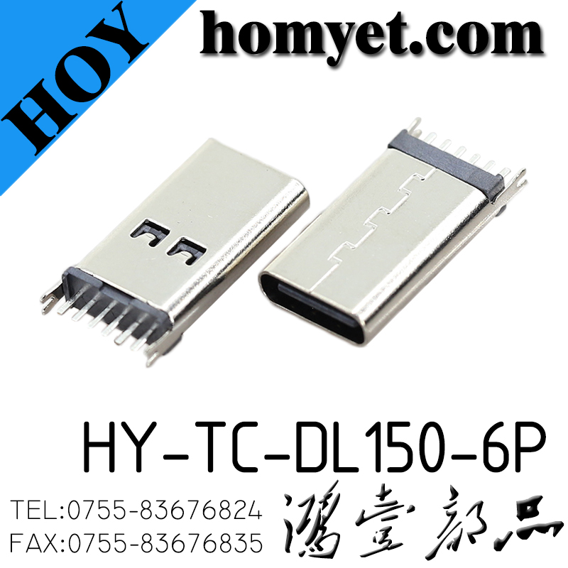 HY-TC-DL150-6P