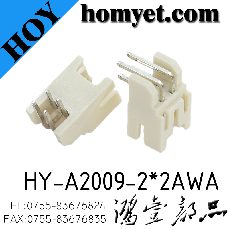 HY-A2009-2·2AWA