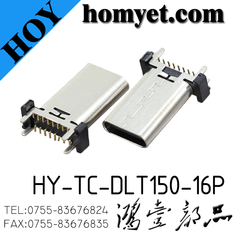 HY-TC-DLT150-16P