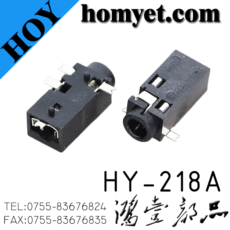 HY-218A