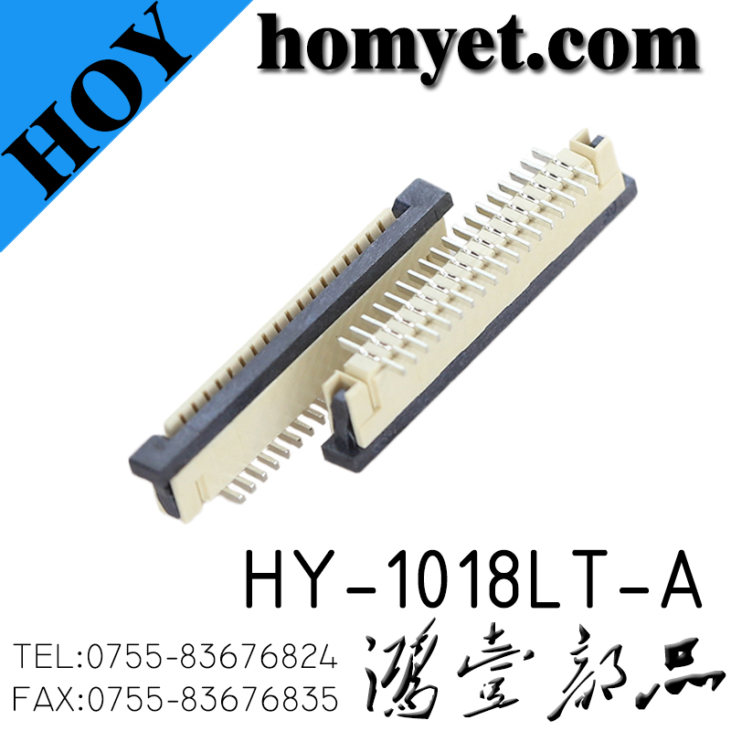 HY-1018LT-A