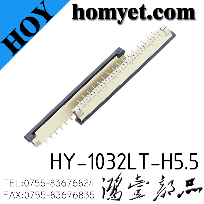 HY-1032LT-H5.5