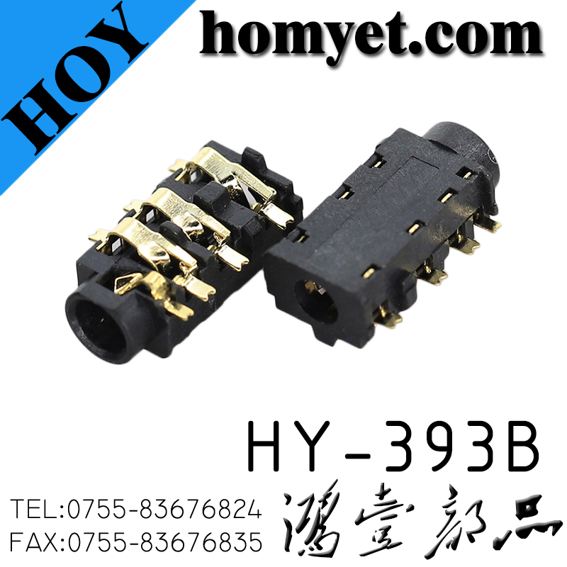 HY-393B