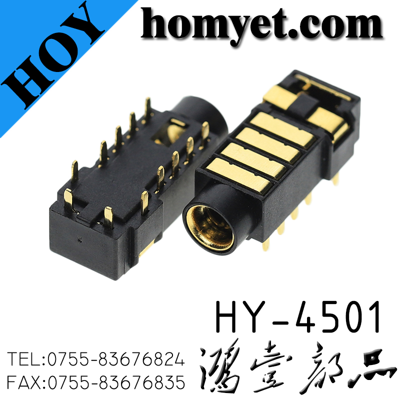 HY-4501