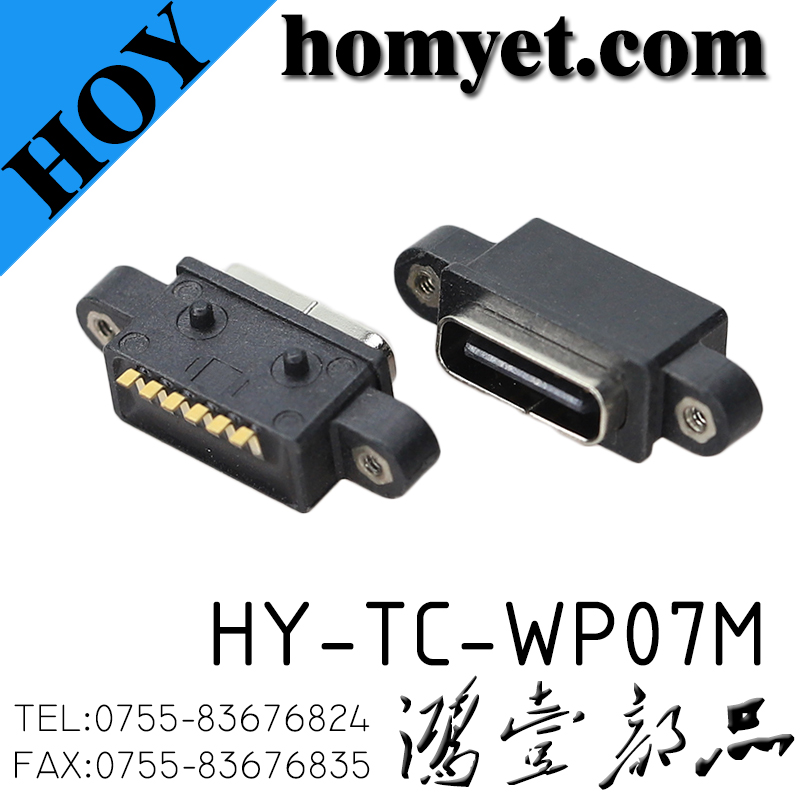 HY-TC-WP07M